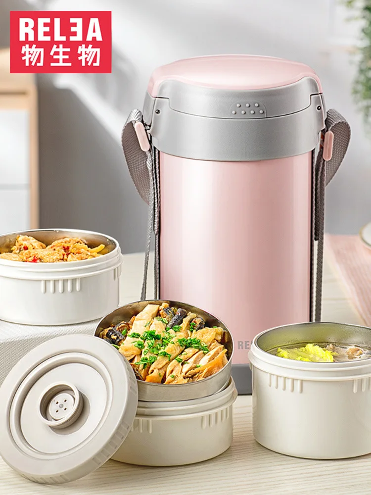 

Stainless steel covered insulated lunch box insulated bucket student portable stew Multi-layer 3-layer pot ladies thermal termos