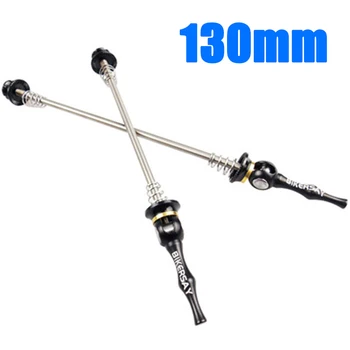 

Bicycle Skewers Titanium Alloy Quick Release For MTB Mountain Road Bike Skewer