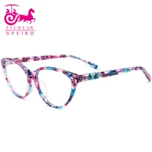 Модные женские очки с кошачьими глазами треугольные оправы 19111 женские очки 57-17-145 очки для чтения близорукости очки для очков