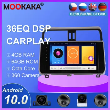 

GPS Navigation Radio player For Toyota Prado 2018 2019 Multimedia Auto Radio video Player stereo HeadUnit build in dsp carpaly