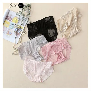 

Stylish, Smooth, Comfortable and Exquisite Sexy Lace Silk Women's Panties 3 Pairs/pack Color Can Be Noted