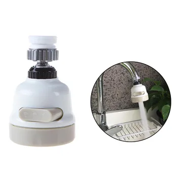 

Extender Sprinkler Sprayer Sink Spray Aerator Swivel Faucet Nozzle Home