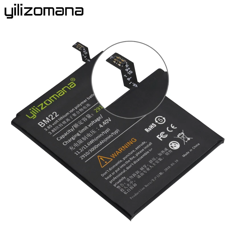 Yilizomana BM22 телефон Батарея для Xiaomi mi 5 5S 4C Red mi Примечание 3 3Pro для Red mi 3 3S 3X 4X BM35 BM36 BM46 BM47 аккумуляторами+ Инструменты