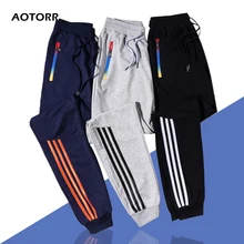 Мужские штаны для бега, Осенние обтягивающие спортивные штаны, мужская повседневная спортивная одежда, полосатые штаны для тренажерного зала, мужские длинные брюки, уличная мода