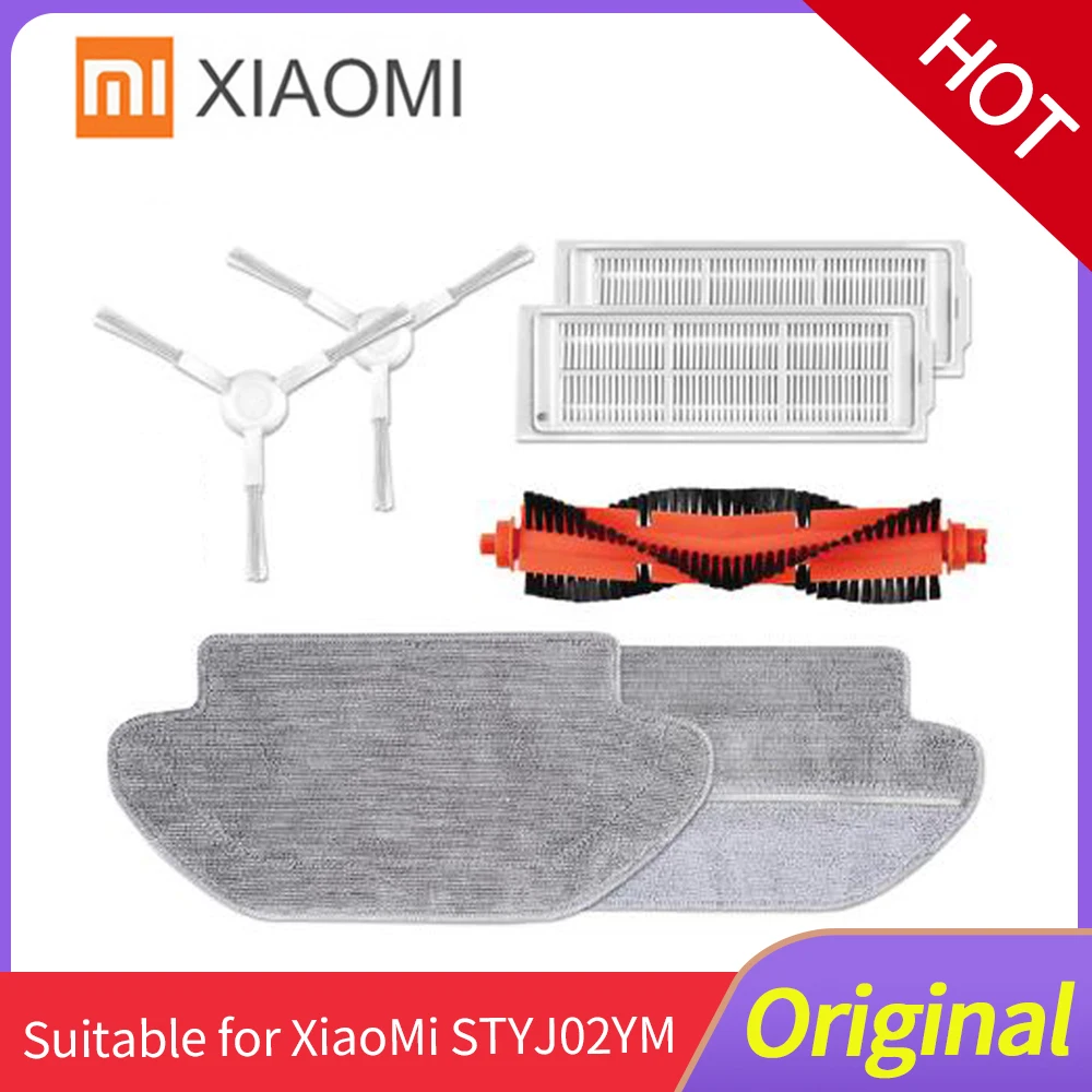 Оригинальный робот пылесос XIAOMI MIJIA STYJ02YM аксессуары боковая щетка HEPA фильтр основная Швабра резервуар для