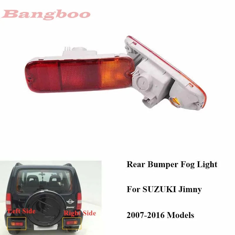 Rear Bumper fog Lamp Reflector Fog Light without bulb For Suzuki Jimny 2007 2008 2009 2010 2011 2012 2013 2014 2015 | Автомобили и