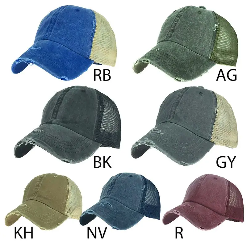 

Women Vintage Washed Distressed Baseball Cap Mesh Patchwork Back Plain Solid Color Ponytail Messy Bun Snapback Trucker Hat