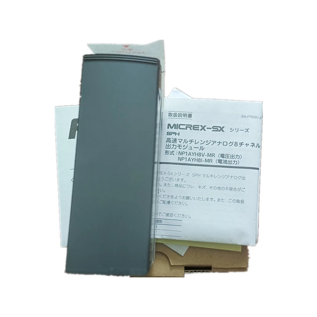 富士電機 SX アナログ出力ユニット NP1AYH8V-MR 富士電機 SX アナログ出力ユニット NP1AYH8V-MR