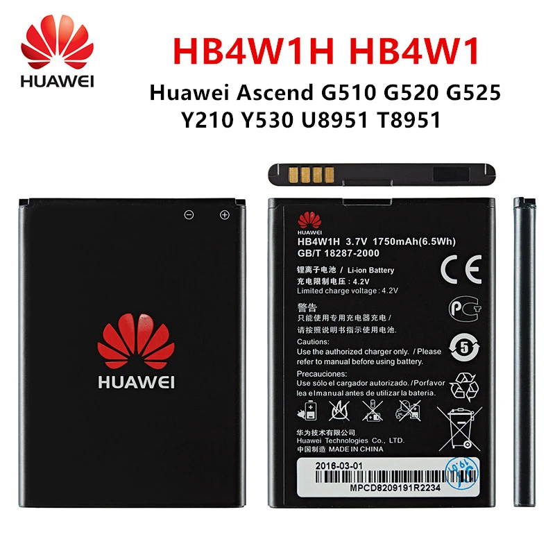 100% Orginal HB4W1H  HB4W1 Battery 1750mAh For Huawei Ascend G510 G520 G525 Y210 Y530 U8951 T8951 Phone Bateria mobile charger