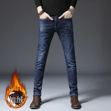 Зимние Новые Стильные корейские мужские брюки плюс бархатные эластичные обтягивающие брюки мужские брюки молодежные повседневные плотные мужские джинсы