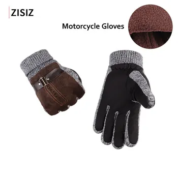 

Riding Tribe Touch Screen Gloves Motorcycle Motos Luvas Guantes MotocrossvGear Racing Glove Bicycle Cycling Real Pigskin