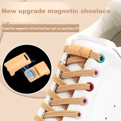 New Multicolor Magnetic lock Elastic laces sneakers Flat Shoelaces Without ties Children Adults one size Rubber Bands Shoestring