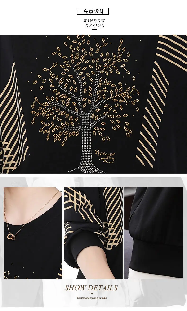 T-shirt a maniche lunghe da donna Autunno nuova camicia a pipistrello oversize allentata Camicetta da madre di mezza età_voghion.com