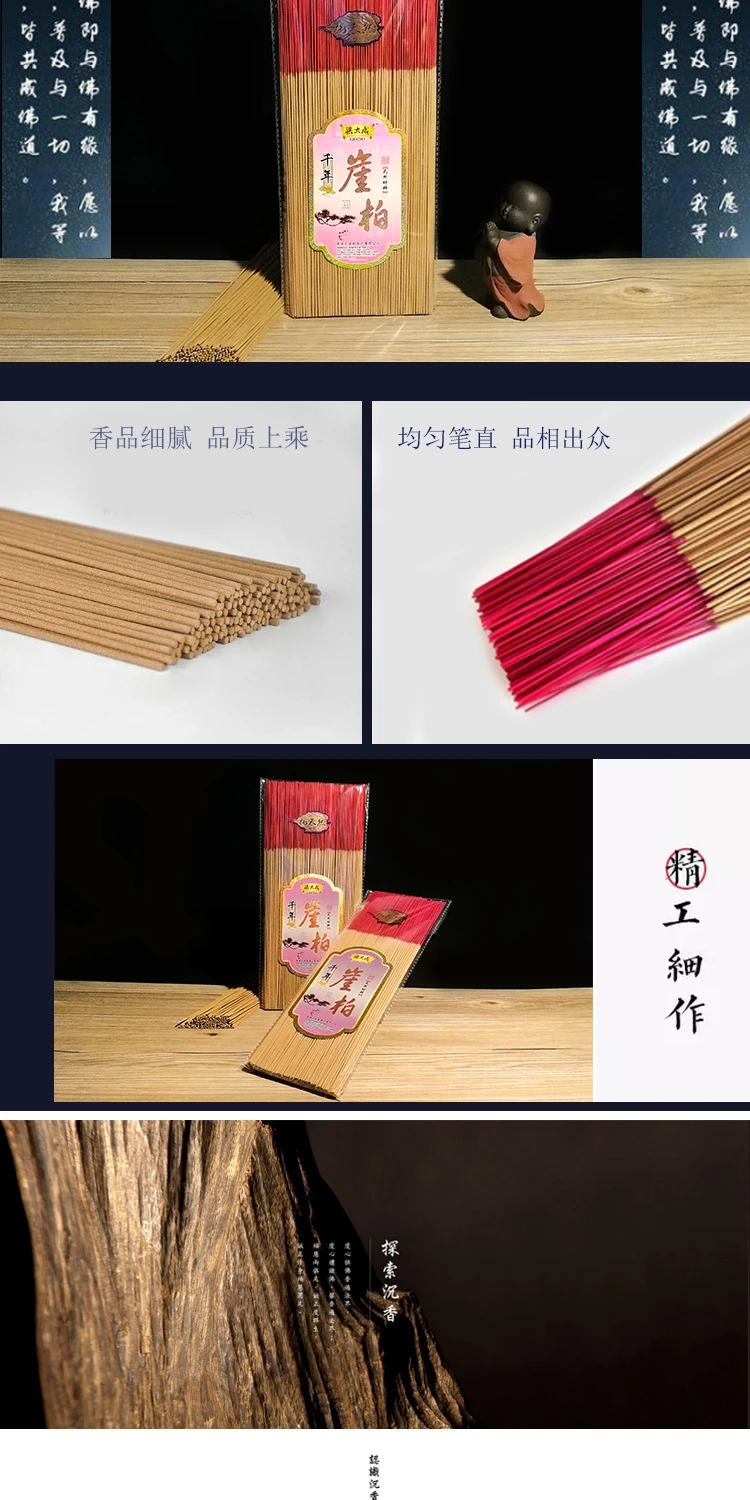 O1CN0167HKTE1OSTPd3zGG8_!!2200771601704 (1)