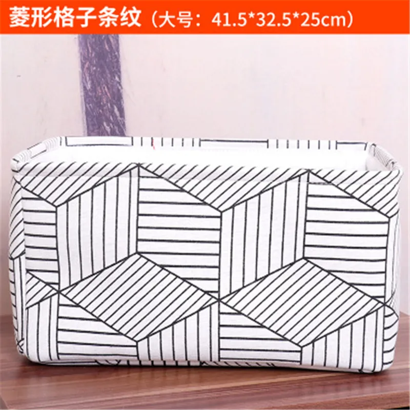 C4 41.5x32.5x25cm 1 шт. Eva утолщенная корзина для белья грязная одежда игрушки коробка для хранения мелочей Корзина большая корзина Органайзер ванная комната с ручками S/M/L - Цвет: C4 41.5x32.5x25cm