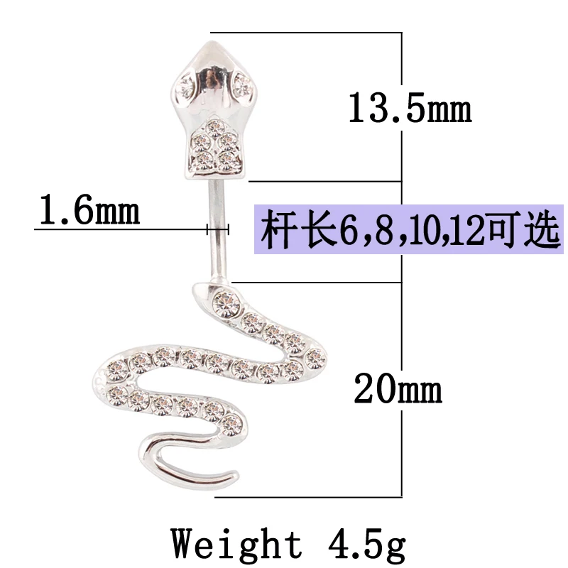 b-0222-mmsize
