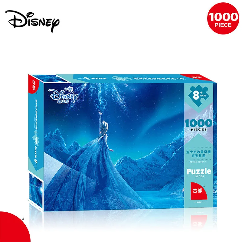 Головоломка из бумаги для взрослых Disney Холодное сердце 2 декомпрессии 1000 штук