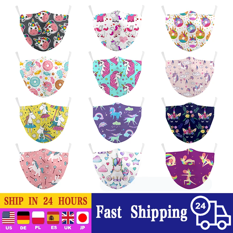 Unicorn Cartoons Printing Kids Mask Reusable Fabric Facemask Dust-proof Mouth Washable Mascarilla Children | Красота и здоровье