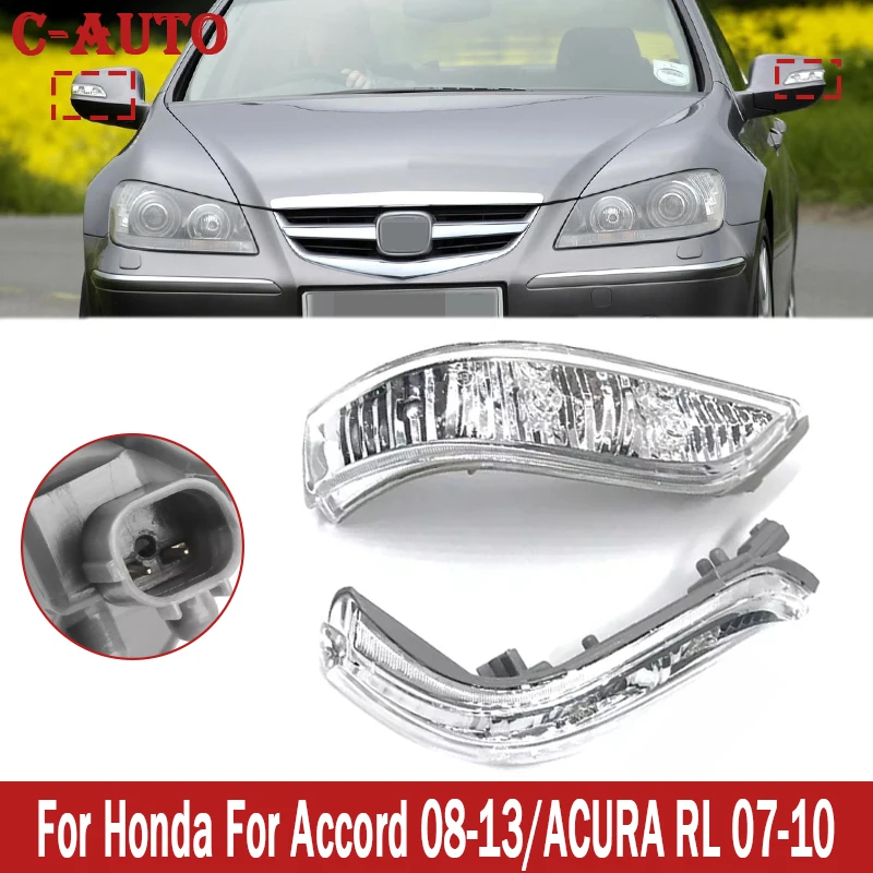 

C-Auto Car LED Rearview mirror lamps Turn Signal wing Side mirror lights For Honda For Accord 2008-2013 For ACURA RL 2007-2010