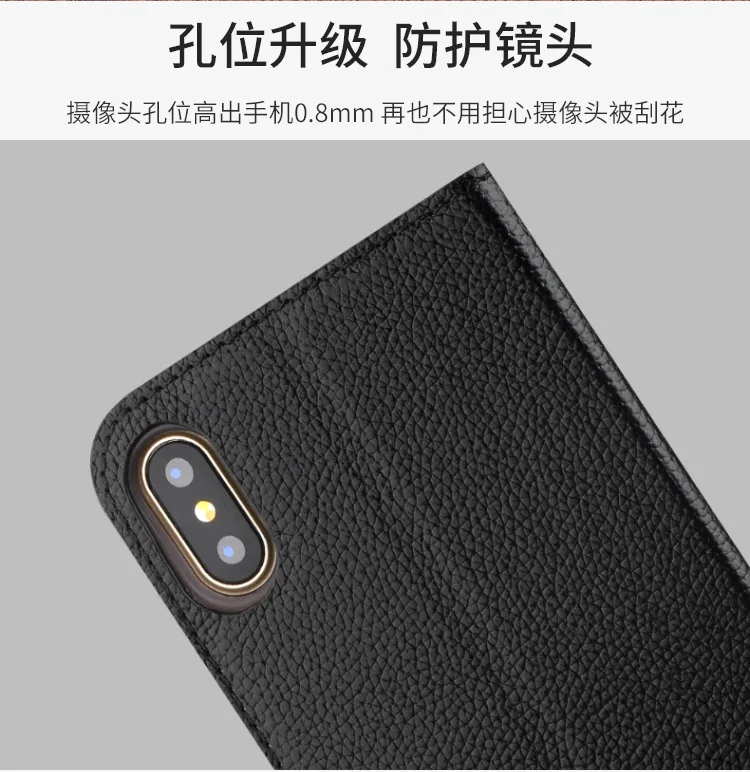 Присоска флип чехол для телефона для iPhone X XS XSmax XR 6 7 8 8plus 360 все включено анти-осень защитный чехол унисекс