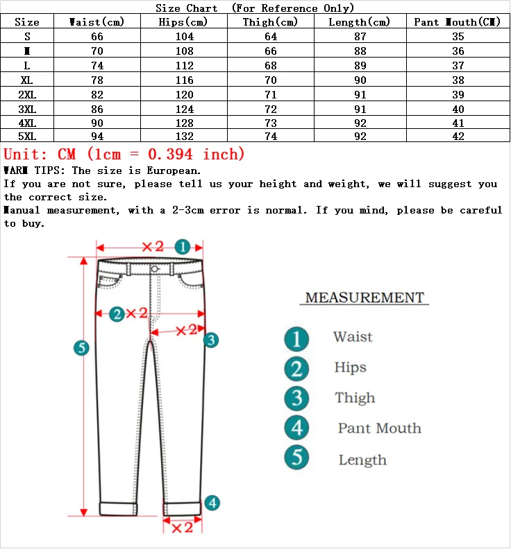 微信图片_20200831102404