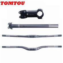 

TOMTOU Carbon Bike Mountain Bars Sets Bicycle Handlebar Stem Seatpost For Cycling MTB Bicycle XXX Parts 3K Matte