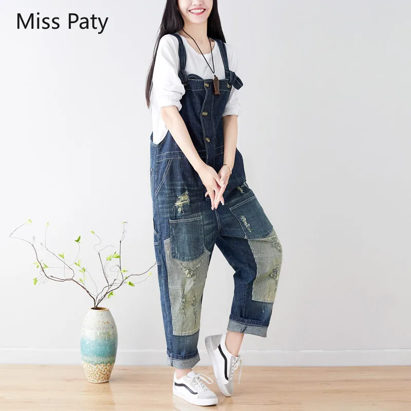 YAOTT Womens Dungaree Skinny Stretch Denim Pants Ladies Cropped Jeans Ripped Suspenders Jeans Classic Denim Jumpsuit Long Overalls Playsuit Jeans Trousers Pants 
