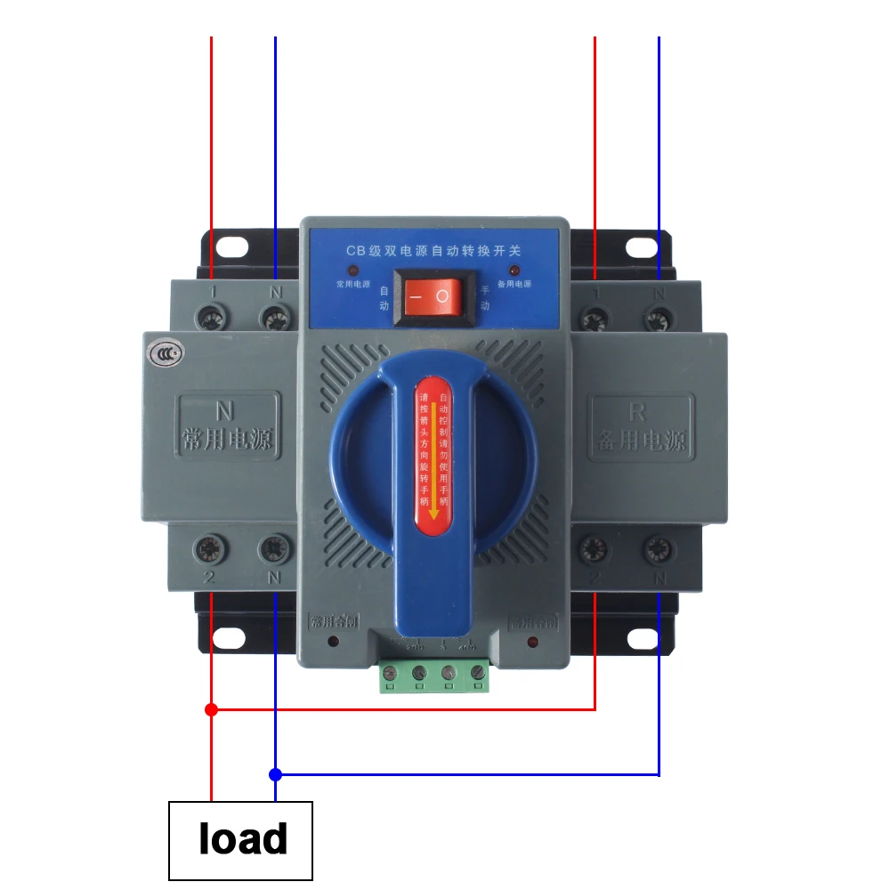 de comutacao automatica ats controlador interruptor 05