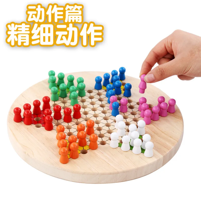 

New Style Wooden Hexagonal Children Checkers wu zhi qi Checkers er he yi qi Large Size Jumping Chess Educational Toy