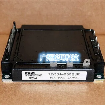 

Original modules 7D50A-050EJR 7D30A-050EJR 7D30A-050EHR--SMKJ
