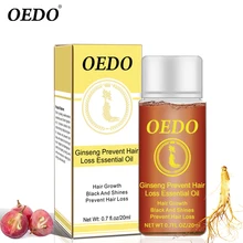 Женьшень OEDO предотвращает выпадение волос и эфирное масло для роста волос рост волос черный и Блестящий Ремонт корня волос влажная питательная сыворотка