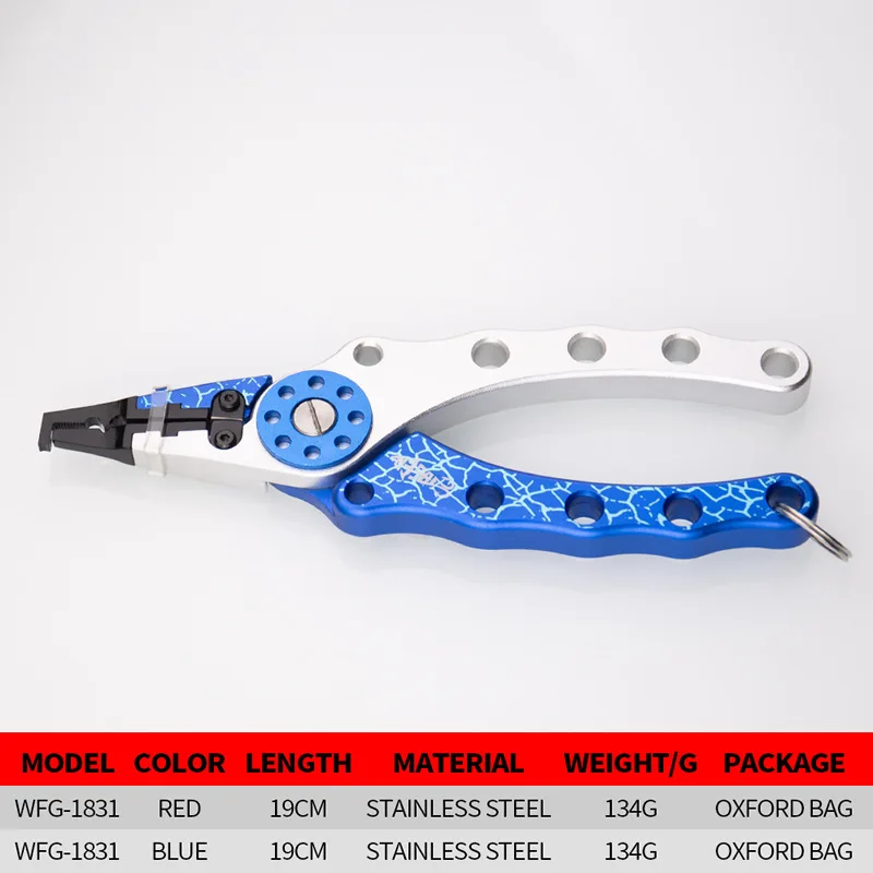 

Yu qian Multi-functional qu gou ti gou Shear Line Broken Steel Wire Broken Fishhook Pressure Split Shot Clamp Wire Long Mouth Op