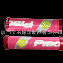 Рукоятка для горного велосипеда, удобная резиновая рукоятка для езды, чехол из ПУ-мягкой рукоятки, Аксессуары для велосипеда, велосипедная рукоятка