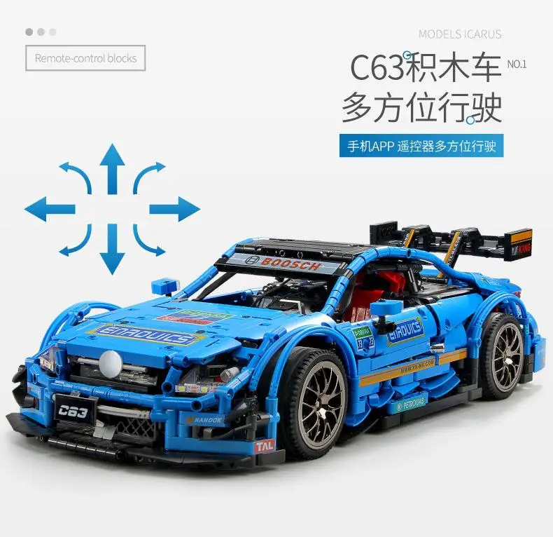 13073 Technic набор синий супер гоночный автомобиль строительные блоки кирпичи совместимые AGM C63 MOC 6687 игрушки для детей подарок