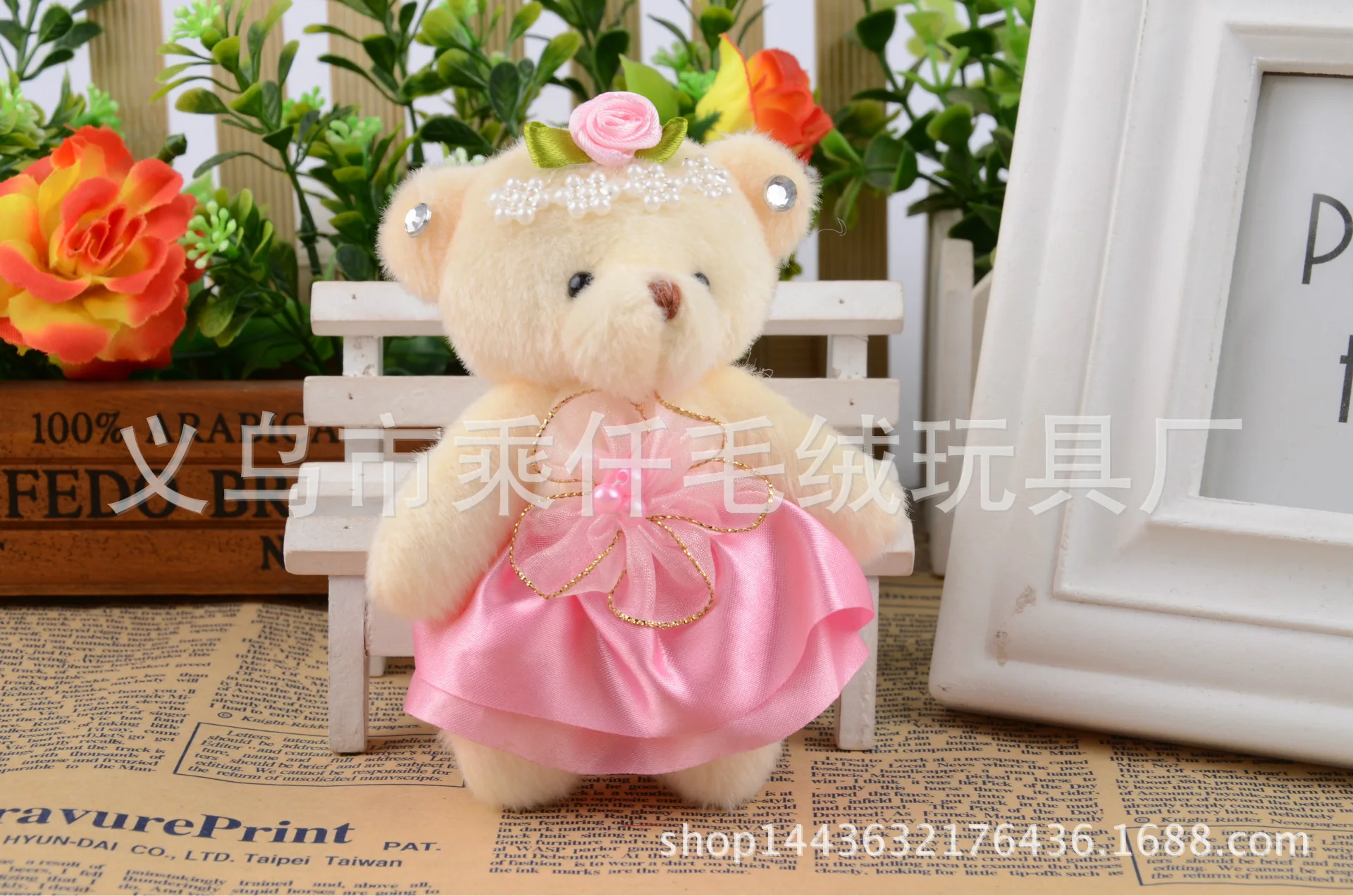 Lovers' Day Creative Bear san zhu Flower Plush Bear Keychain Pendant Valentine's Day Plush Gift Toy Valentine's Day