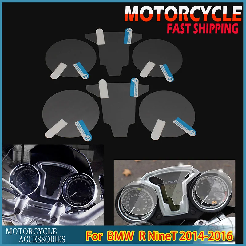 

Motorcycle Instrument Speedometer meter Scratch Protection Film Dashboard Screen Sticker Fit For BMW R NINET 2014 2015 2016