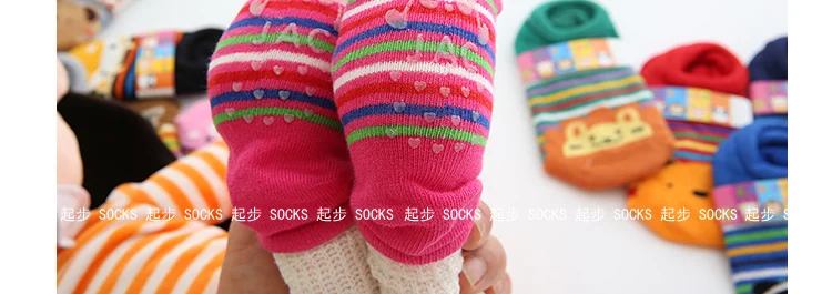 Children Short Socks Import Cotton Socks South Korea Infant Cute Cartoon Socks Foot Anti-slip Unisex Autumn Socks