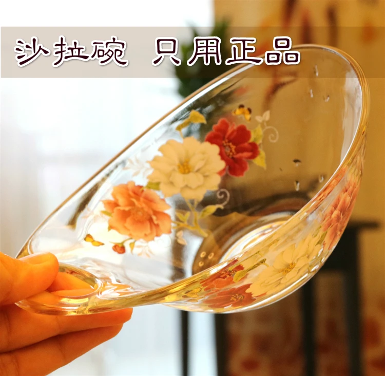 Peony pattern transparent thickened glass deep dish with handle soup bowl salad bowl Heat-resistant