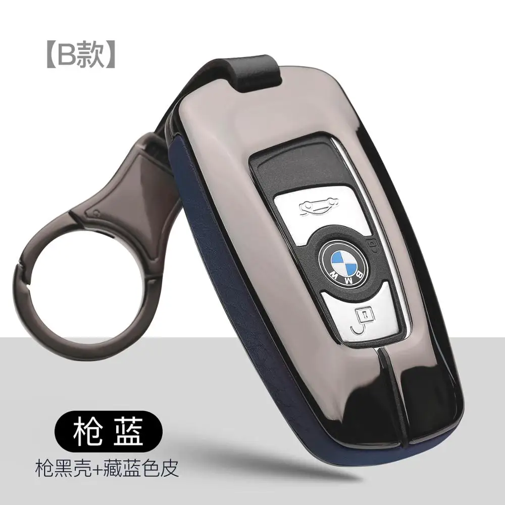 

New Key Case Cover For BMW 520 525 f30 f10 F18 118i 320i 1 3 5 7Series X3 X4 M3 M4 M5 E34 E36 E90 Keychain Car Styling
