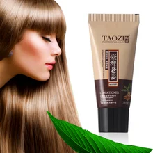 15 мл натуральный имбирь эссенция Уход за волосами быстрая мощная питающая маска для волос крем для ухода за волосами поврежденный ремонт предупреждающий потерю волос