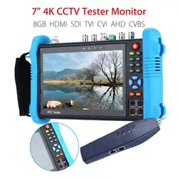 7 "4 K CCTV IP тест er монитор 8 Гб SDI TVI CVI AHD CVBS безопасности камера мультиметр ptz poe тест wifi HDMI видео Onvif вход