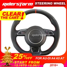 Индивидуальное Рулевое колесо для Audi A3 A4 A5 A6 A7 углеродное волокно кожаный руль планки универсальные Сменные аксессуары