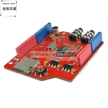 

VS1053B MP3 expansion board decoder board / MP3 module / TF card slot / microphone / super VS1003 development board