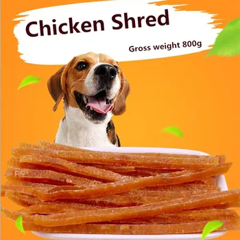 

Dog Snacks Genuine Chicken Strips 800g Safe Natural Soft Chicken Shreds in Small Packages Delicious Pet Snacks Preservative Free