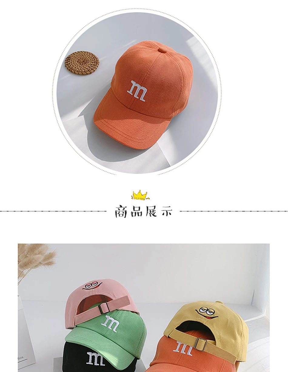 baby accessories basket Autumn Winter warm Baseball cap children's hat For lovely baby cotton breathable kids hats Girl Boy caps M Letter Embroidered baby accessories carry bag	