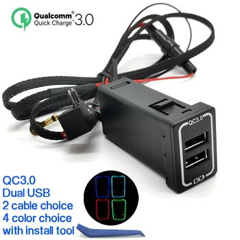 12 5V デュアル USB 車の充電器 QC3.0 アダプタトヨタカローラレビン RAV4 トヨタカムリレイツ