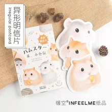 30 листов/лот infeel me милый маленький хомячок Открытки творческие открытки/Поздравительные открытки/модный подарок