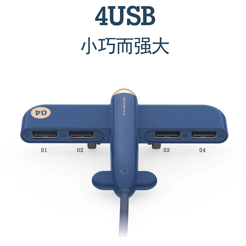 

Automotive Charger Air Force One USB Extender Car Mounted Charger Car Multi-functional Four Cable Seperater