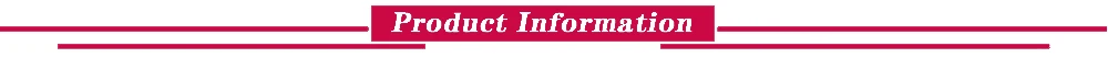 产品信息  红