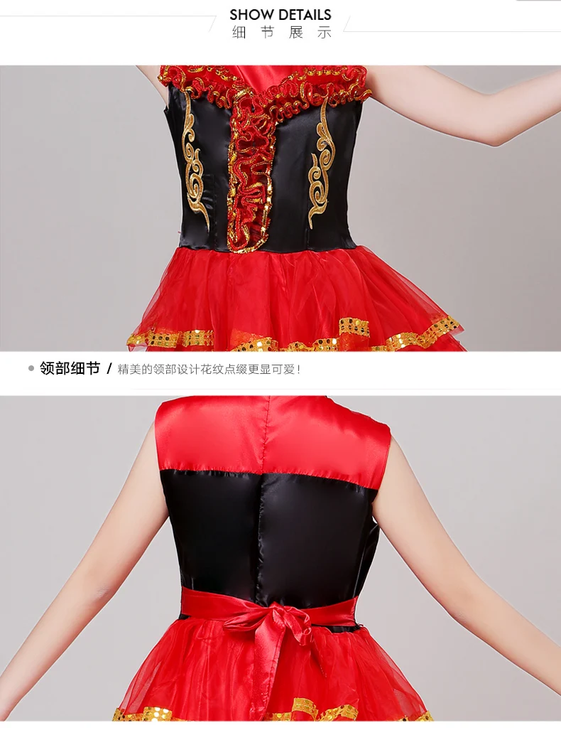 100-160 см детская юбка в стиле фламенко, испанский Senorita Танцовщица фламенко, нарядное платье, костюм, юбка для сцены для девочек, DL4211